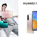 HUAWEI P smart 2021 пристигна на македонскиот пазар со quad камера, стилски дизајн и батерија од 5000mAh