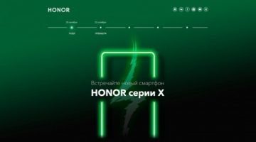 Honor 10X Lite се појави пред официјалната објава