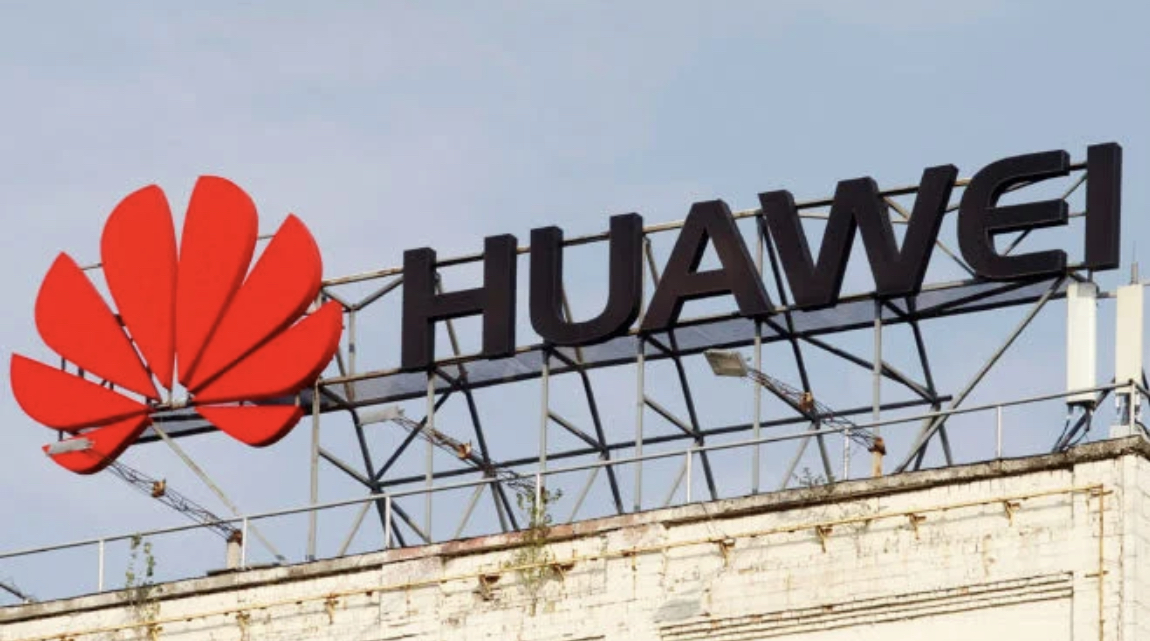 Huawei ќе гради истражувачки центар во Будимпешта