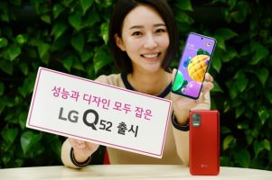LG Q52 официјализиран со Helio P35 чипсет