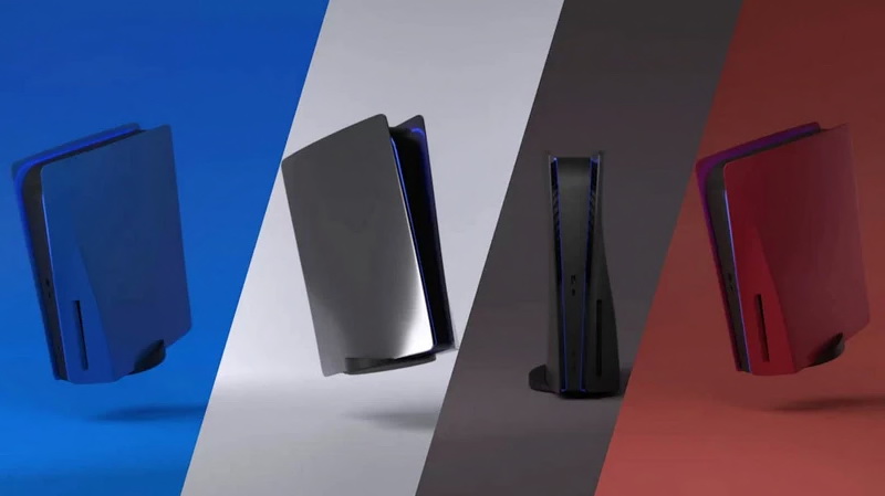 PlayStation 5 куќишта во различни бои