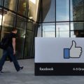 Ирска отвори две истраги против Facebook