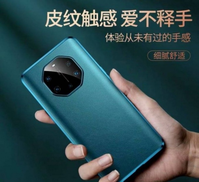 Нови детали и фотографии од Huawei Mate 40 Pro+ телефонот