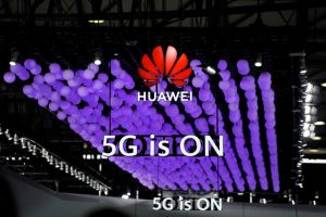 Huawei отвора сопствена фабрика за чипови