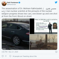 (Видео) Убиен шефот на Иранската нуклеарна програма