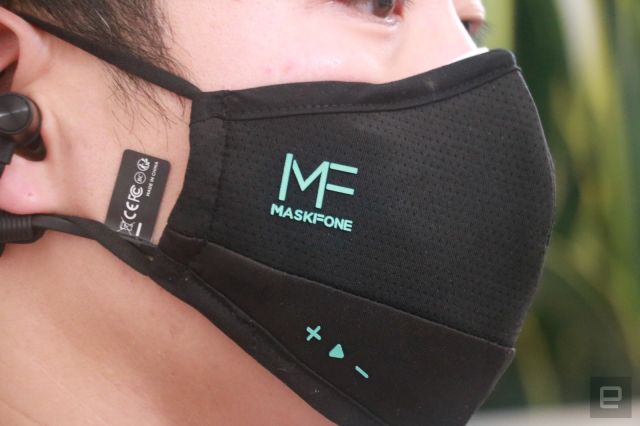 Креирана заштитна маска со bluetooth слушалки
