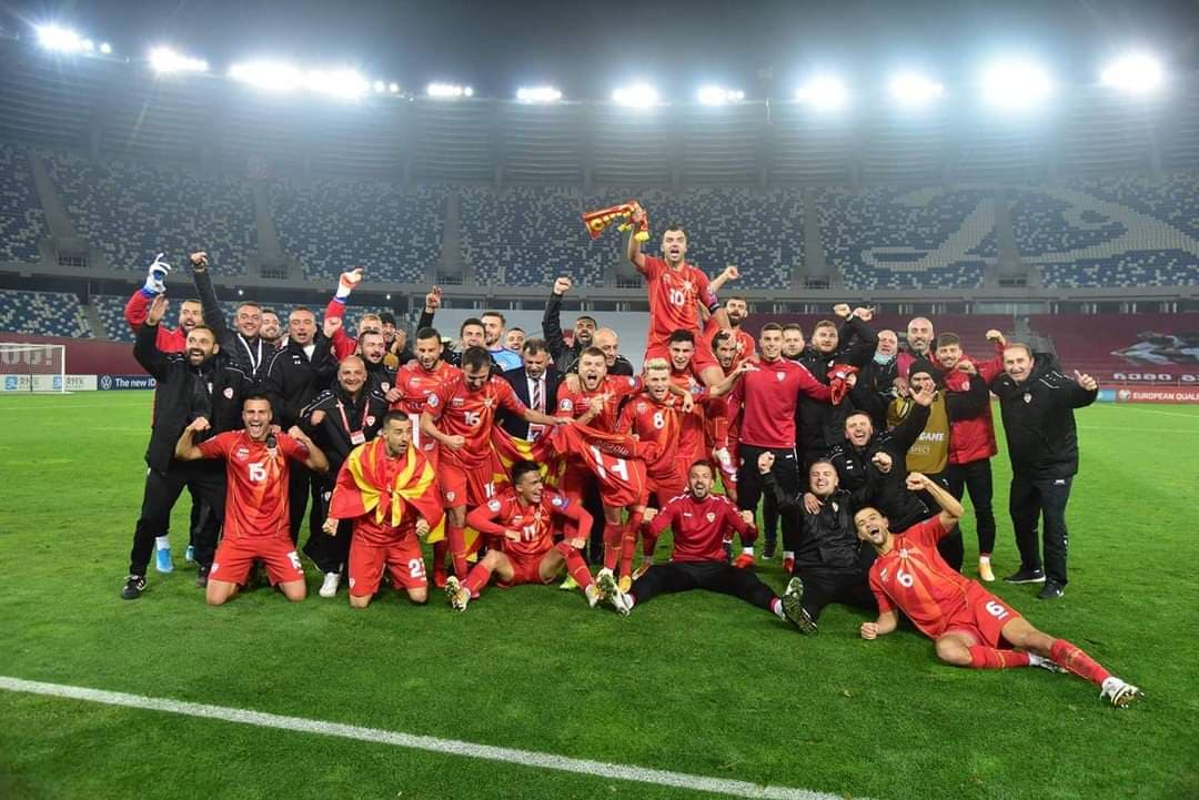 Македонија се пласира на Европското првенство 2021 година