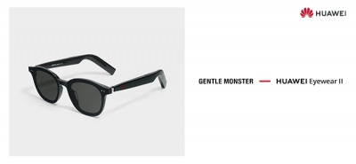 Паметните очила Huawei X Gentle Monster Eyewear II достапни на македонскиот пазар