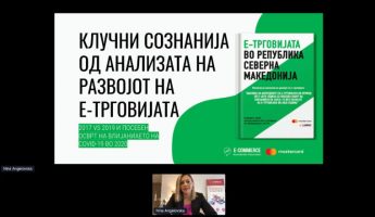 Раст од 177% во онлајн трансакциите кон домашните е-трговци во вториот квартал годинава