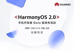 Huawei HarmonyOS 2.0 за телефони добива Android поддршка