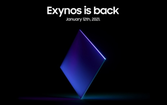 Samsung на 12. јануари ќе го претстави Exynos 2100 чипсетот