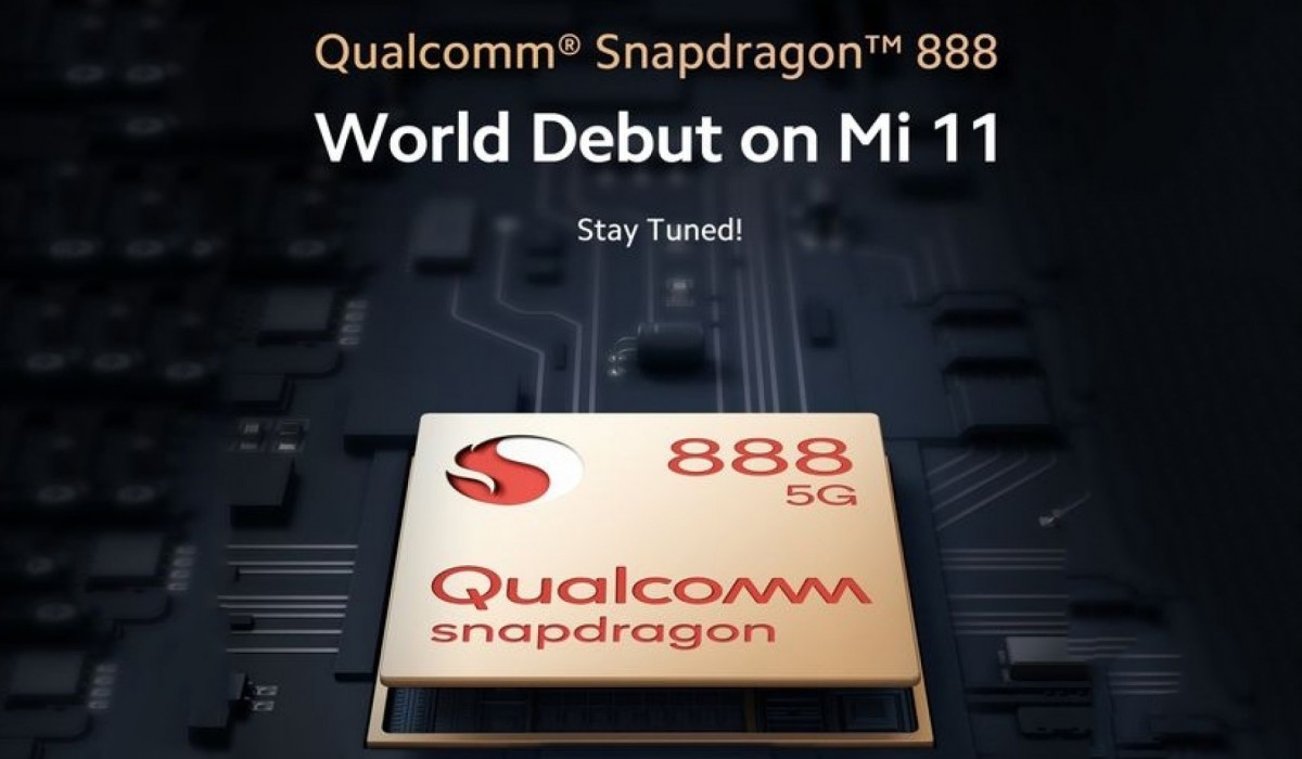Xiaomi Mi 11 се очекува на 29. декември