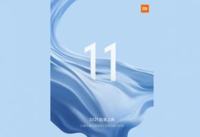 Xiaomi Mi 11 ќе биде официјално претставен на 28. декември