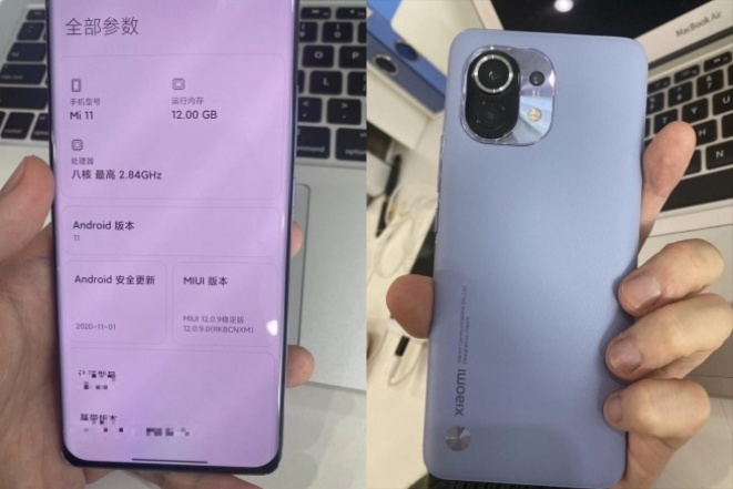 Xiaomi Mi 11 ќе има ноќен режим за снимање видеа (ВИДЕО)