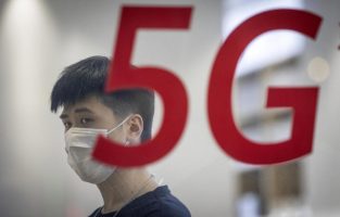 Кина ќе изгради повеќе од 600.000 базни станици за 5G