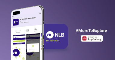 Мобилното банкарство на НЛБ Банка сега достапно и на Huawei AppGallery