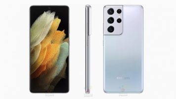 Откриени официјалните фотографии и спецификации за Galaxy S21 Ultra