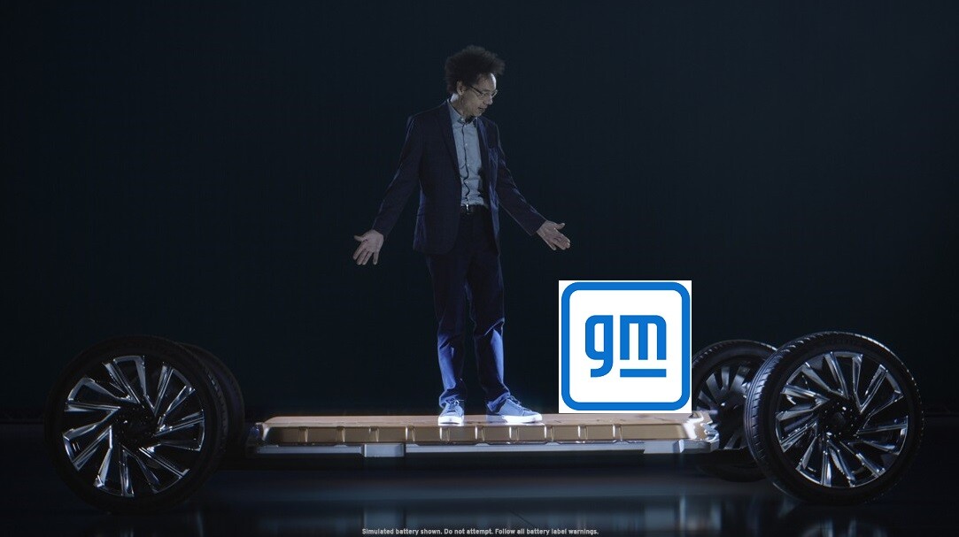 General Motors го промени логото по повеќе од 50 години