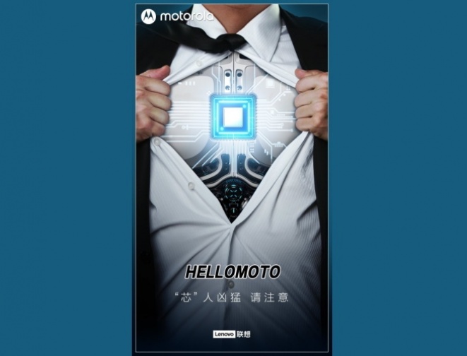 Motorola Edge S може да биде објавен со нов чипсет од Snapdragon 800 серијата