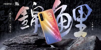 Realme Koi ќе го носи името Realme V15, пристигнува на 7. јануари