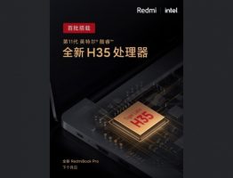 Xiaomi ќе го објави RedmiBook Pro со Intel Core процесор од 11. генерација