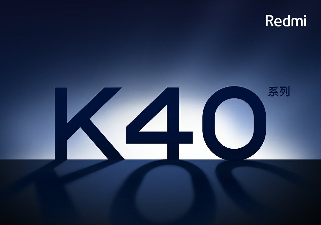 Во февруари пристигнува Redmi K40 Pro со Snapdragon 888 чип