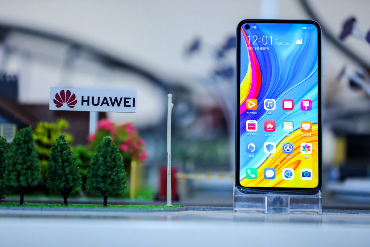Годинава се предвидува намалување на пазарниот удел на 5G смартфони на Huawei