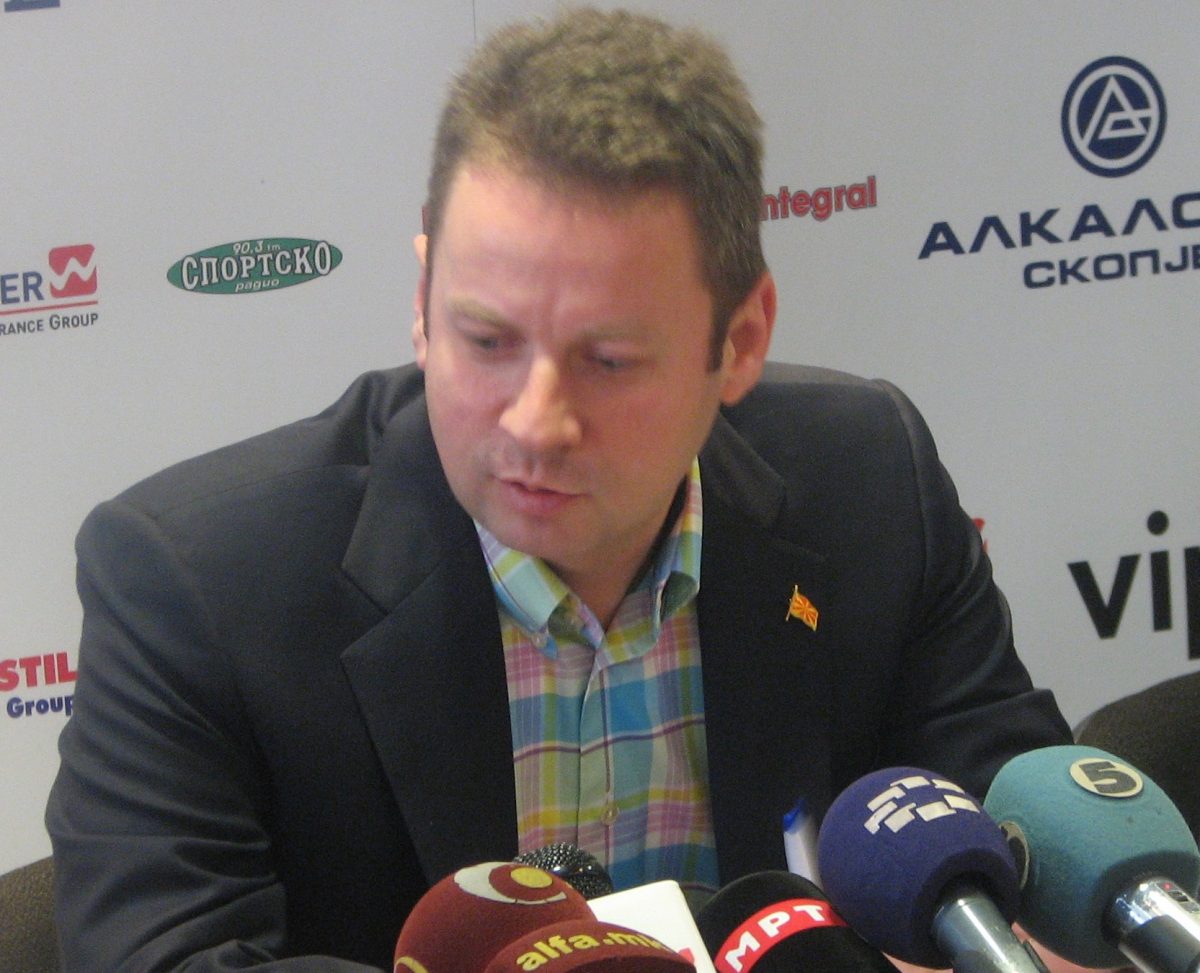Живко Мукаетов третпат избран за претседател на Ракометната федерација
