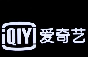 Кинескиот одговор на Netflix, iQiyi нуди бесплатни филмови