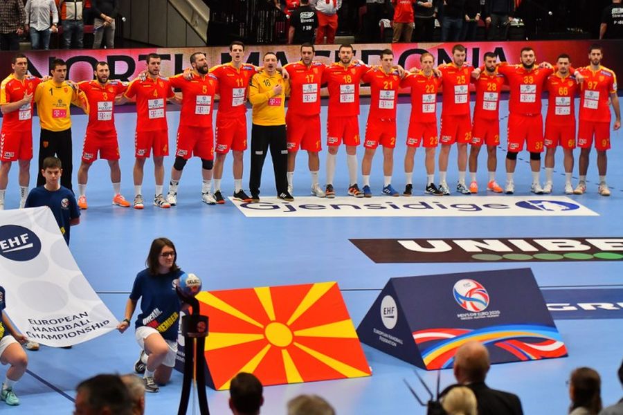 Македонија пред шанса за настап на СП во ракомет