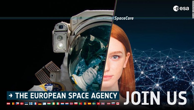 Eвропска вселенска агенција ќе почне регрутација на идни астронаути