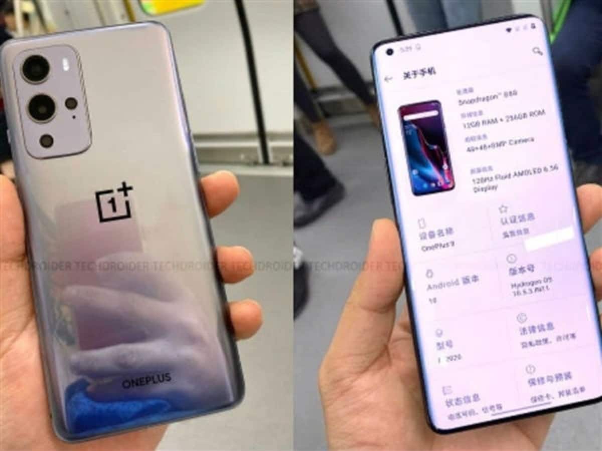 OnePlus 9 ќе има ист дисплеј како и OnePlus 8T