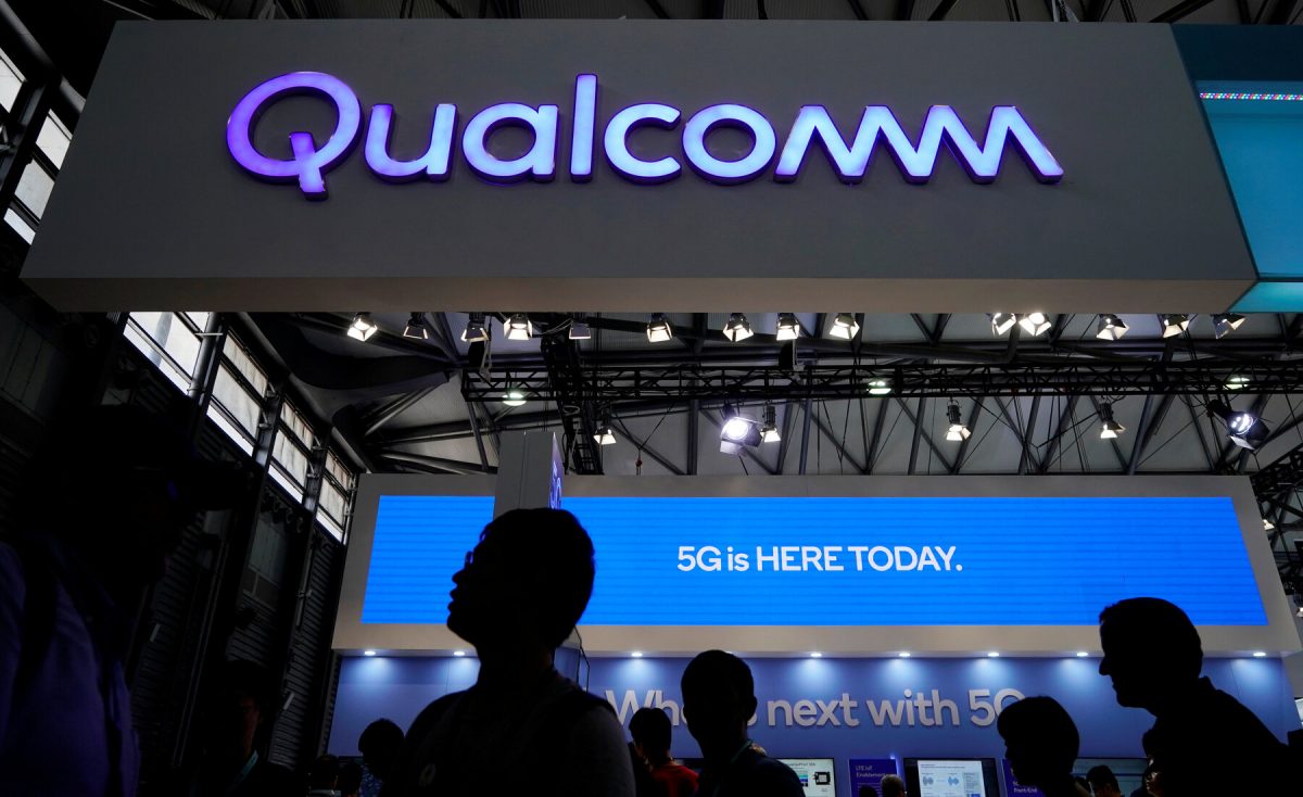 Qualcomm отвора нов 5G центар за истражување и развој во Франција