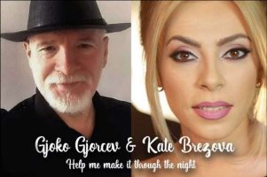 (Видео) Ѓоко Ѓорчев и Кате Брезова снимија дует во пресрет на Свети Трифун
