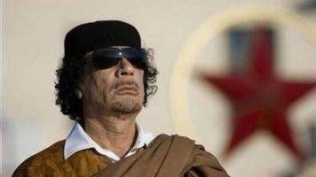 (Фото) Се продава луксузниот автомобил на поранешниот либиски лидер, Моамер Гадафи