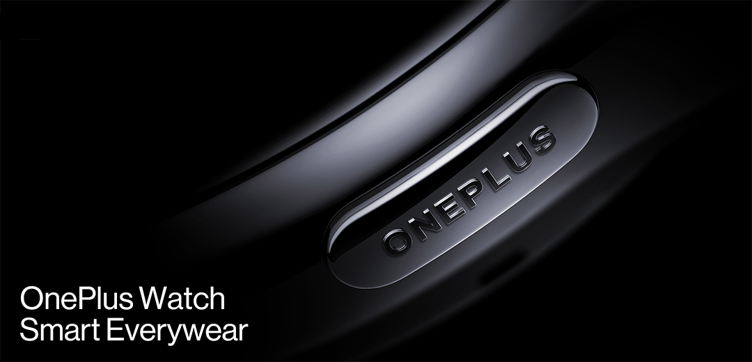 OnePlus Watch нема да го користи Google Wear OS