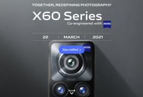Vivo X60 серијата пристигнува на глобалниот пазар на 22. март