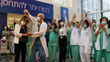 Болница во Тел Авив го затвори последното ковид одделение