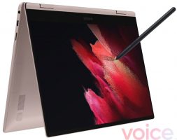 Први фотографии од Samsung Galaxy Book Pro и Pro 360 лаптопите