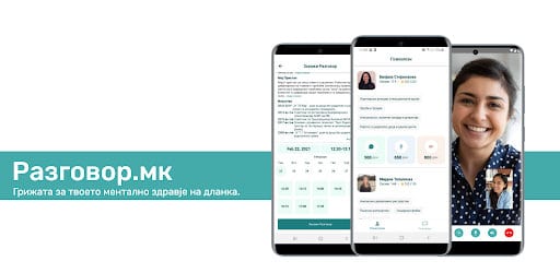 Разговор.мк – единствениот балкански стартап во првата програма за одржливост на Startup Wise Guys