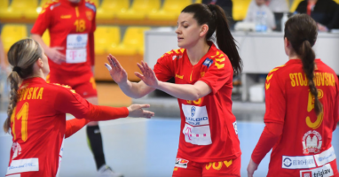 Ракометарките обезбедија бараж за СП 2021