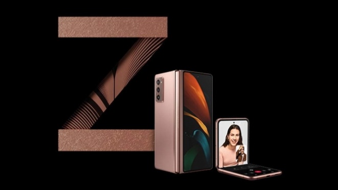 Galaxy Z Fold3 сертификуван со 4275mAh батерија