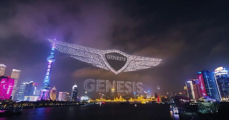 Genesis го собори Гинисовиот рекорд во симултана контрола на дронови (ВИДЕО)