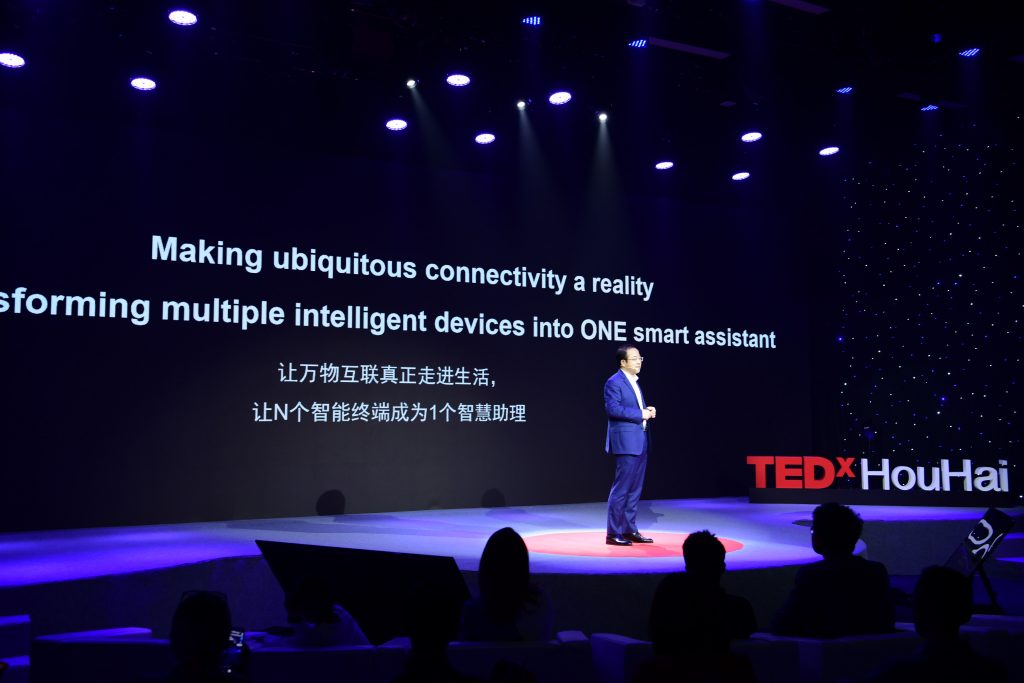 HarmonyОS: Huawei го претстави новиот концепт на поврзување за поедноставен живот
