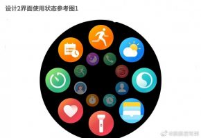 Huawei Watch 3 пристигнува со eSIM и преработен HarmonyOS