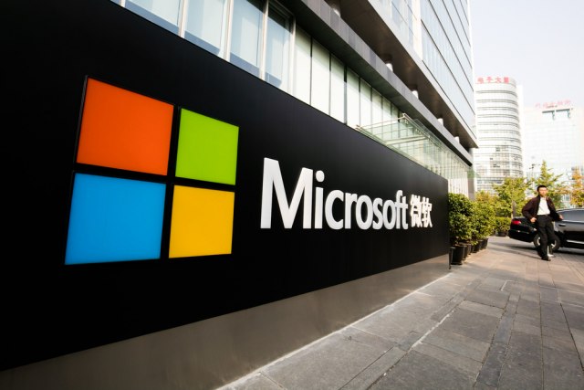 Microsoft ја купува компанијата Nuance за 19,7 милијарди долари