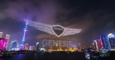 (Видео) Спектакуларна премиера на Genesis урна светски рекорд со 3.000 дронови