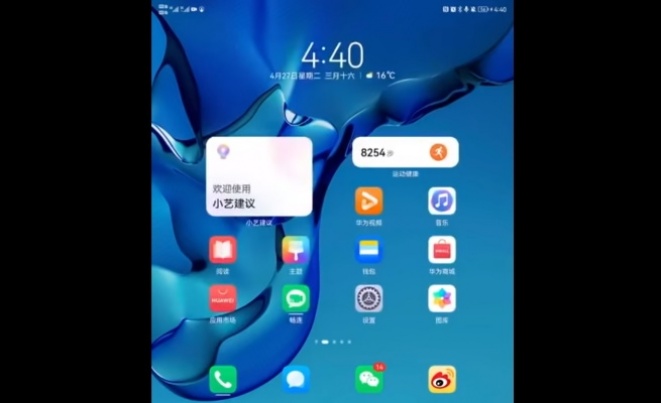 Видео покажува како изгледа HarmonyOS 2.0 на Huawei Mate X2 (ВИДЕО)