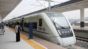 Во Кина пуштен во функција воз без машиновозач (ВИДЕО)