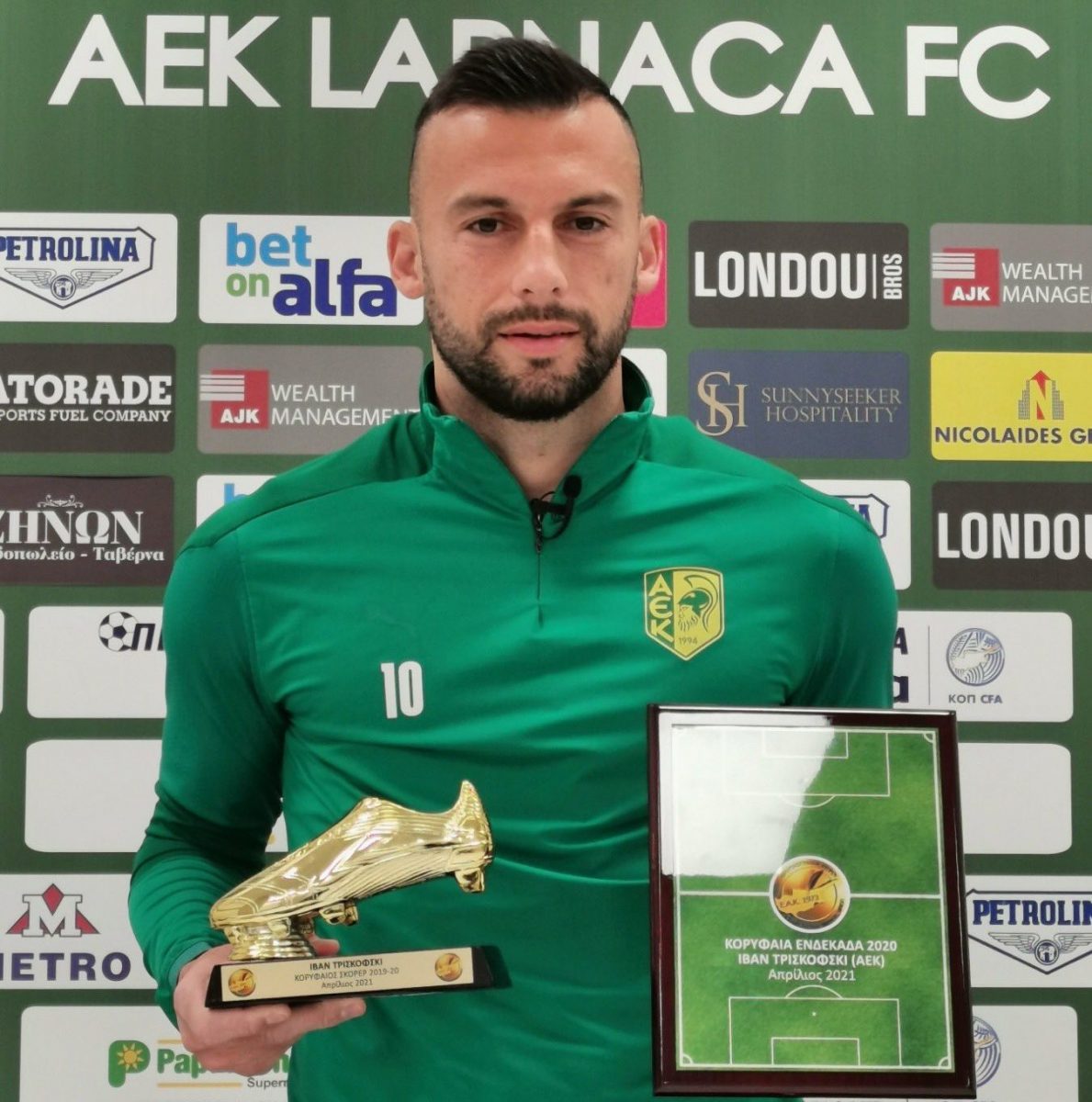 Иван Тричковски избран за најдобар стрелец на Кипар